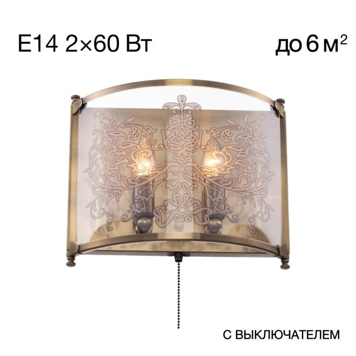 Бра Citilux Версаль CL408323 Бронза