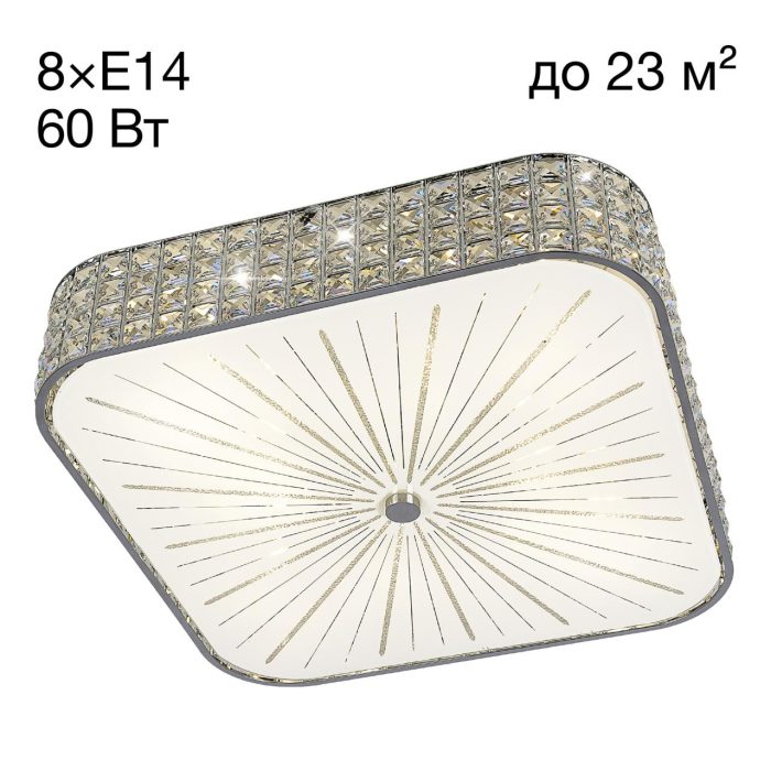 Люстра потолочная Citilux Портал CL324281 Хром