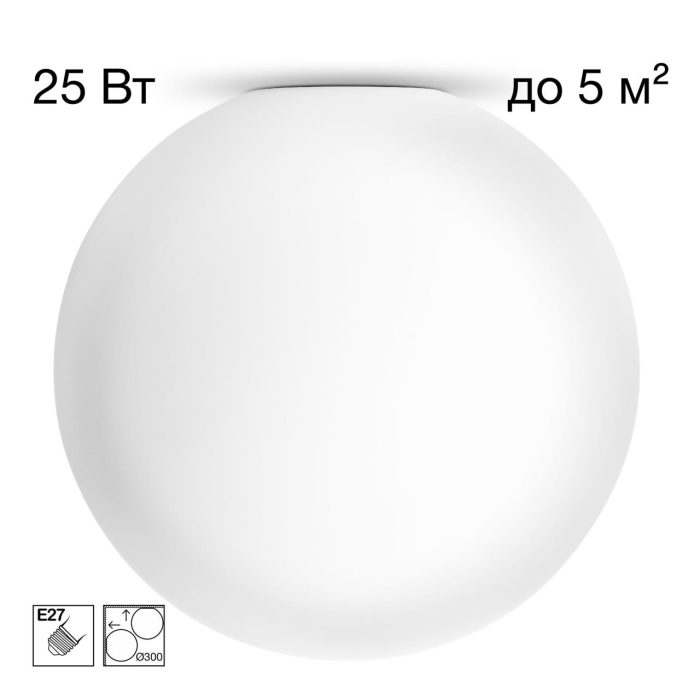 Светильник потолочный Citilux RON CL941D30 Белый