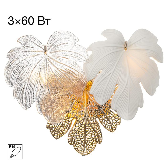 Бра Citilux DRYAD CL305330 Золото