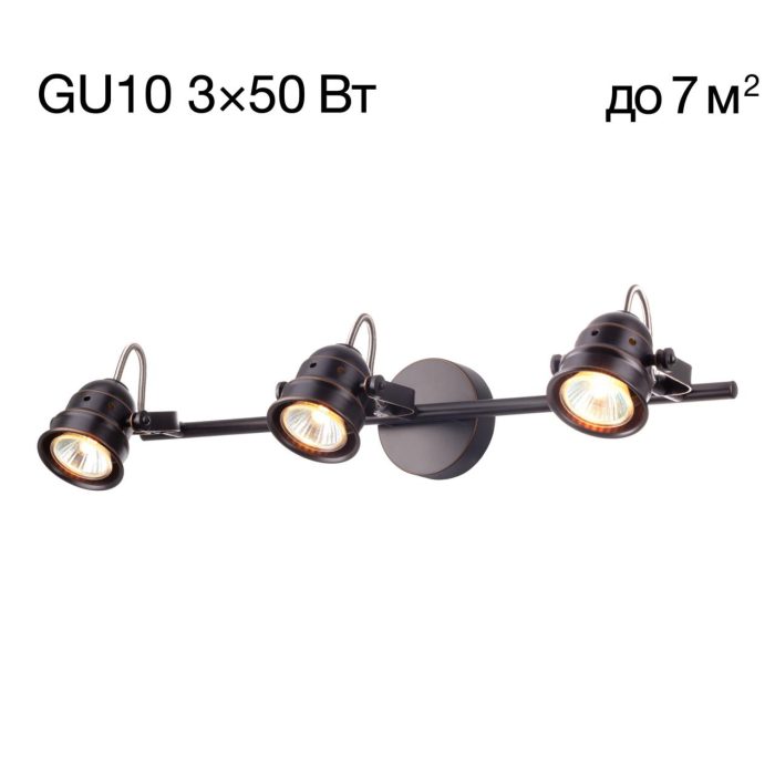 Спот поворотный Citilux Веймар CL537531 Венге (коричневый), Медь