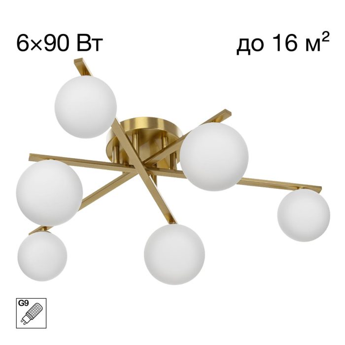 Люстра потолочная Citilux GLOB CL209263 Бронза