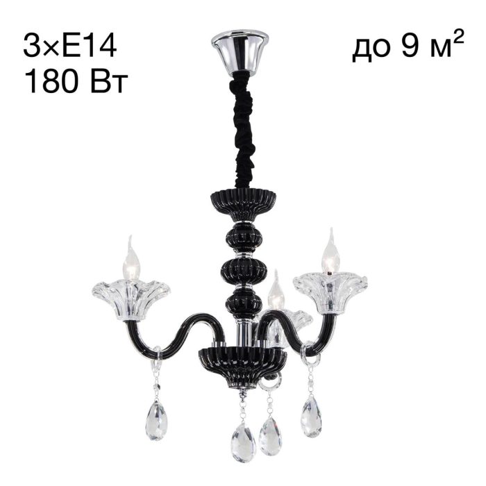 Люстра подвесная Citilux Ирида CL351133 Чёрный, Хром