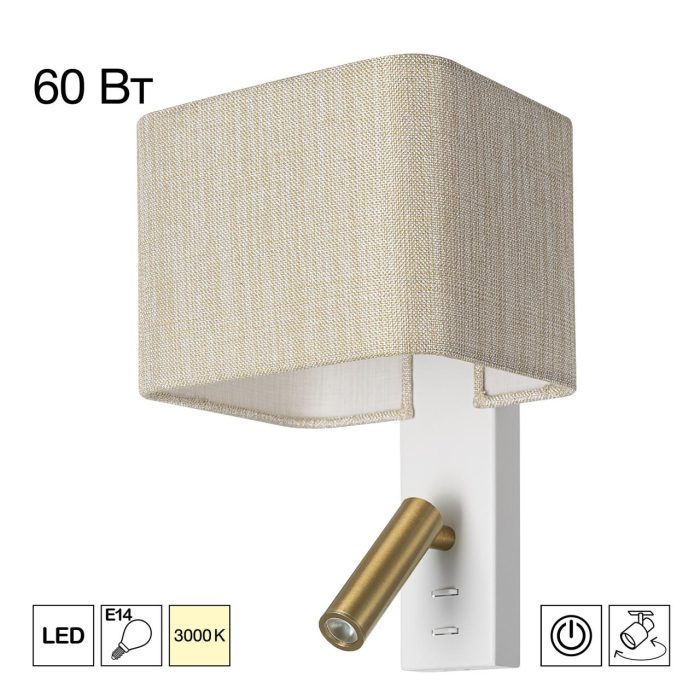 Бра Citilux DEKART CL704482 Белый, Бронза