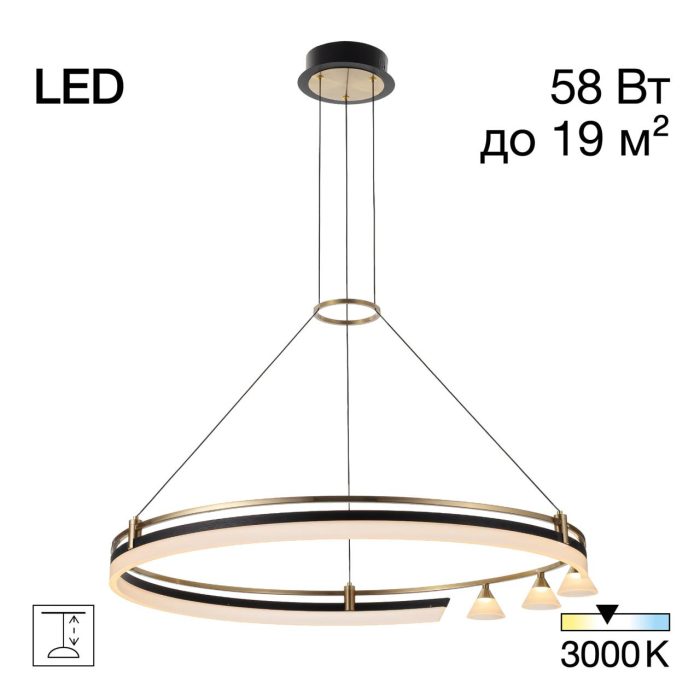 Люстра подвесная Citilux HELLY CL211082 Бронза, Чёрный