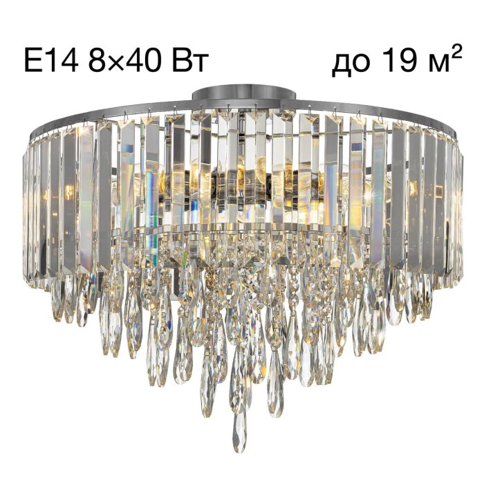 Люстра потолочная Citilux LEONNA CL320181 Хром