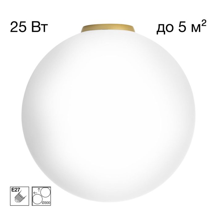 Светильник потолочный Citilux RON CL941D30B2 Золото