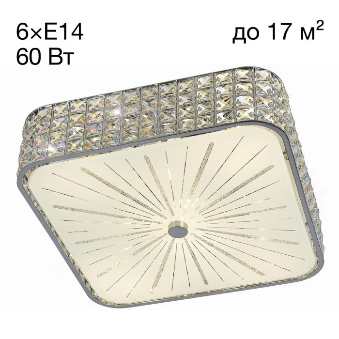 Люстра потолочная Citilux Портал CL324261 Хром