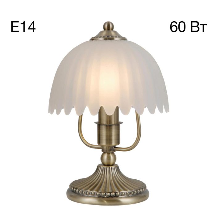 Настольный светильник Citilux Севилья CL414813 Бронза