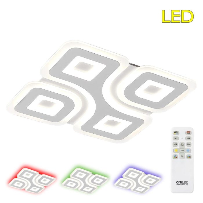 Люстра потолочная Citilux Квест CL739160E Белый