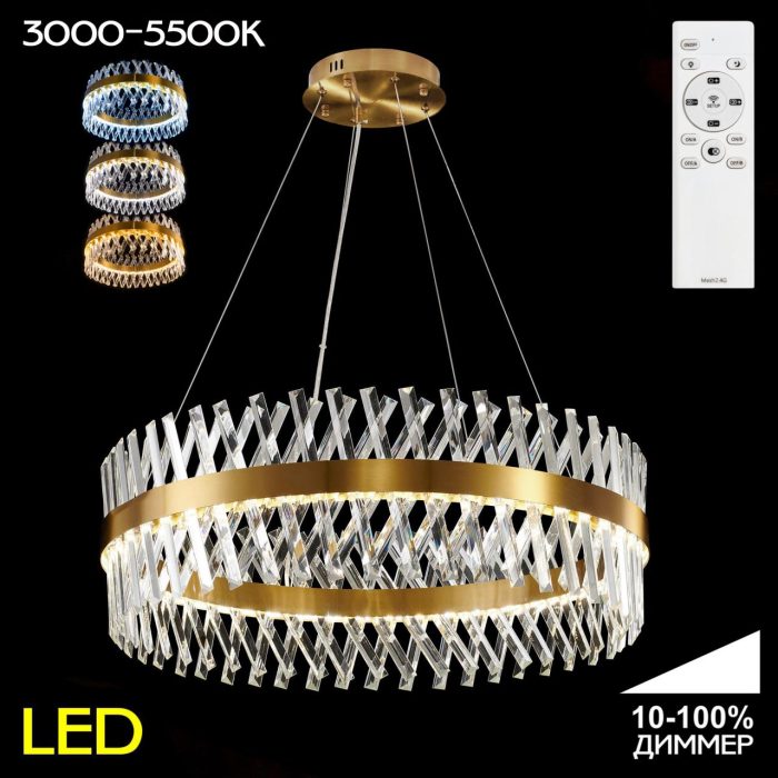 Люстра подвесная Citilux Ричард CL336083 Бронза