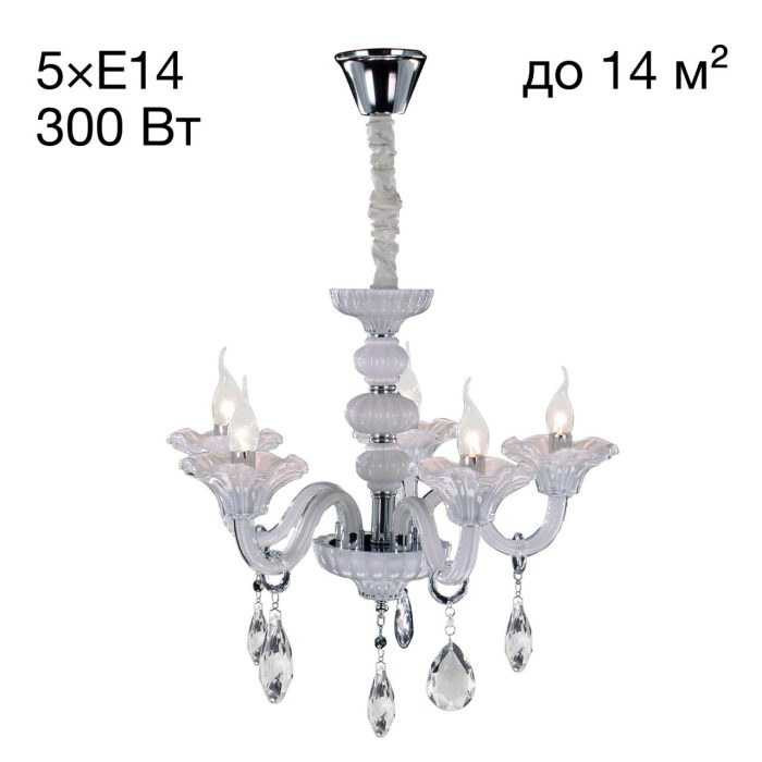 Люстра подвесная Citilux Ирида CL351150 Белый, Хром