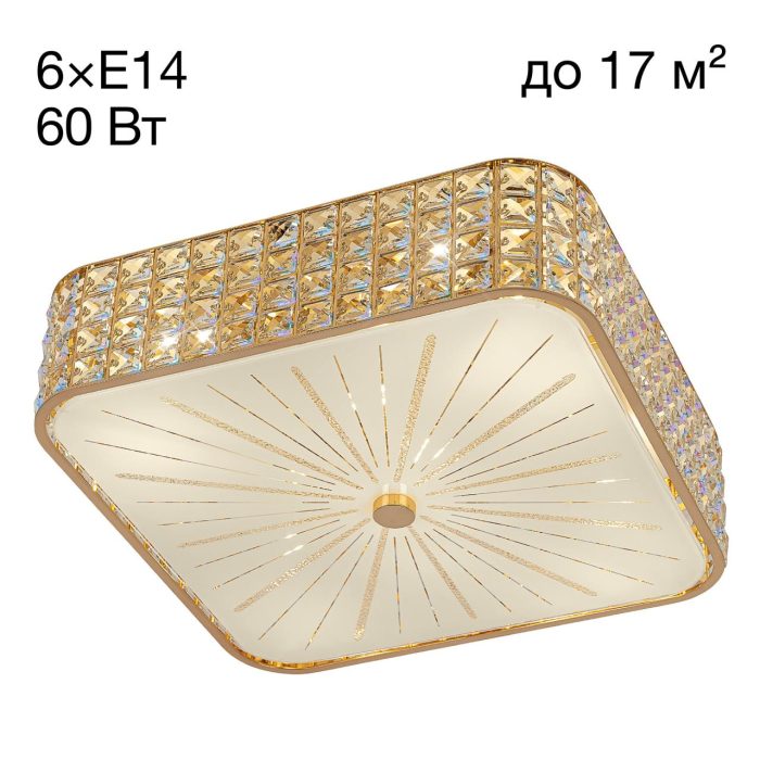 Люстра потолочная Citilux Портал CL324262 Золото