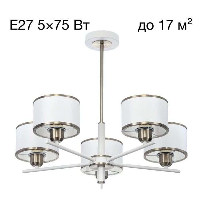 Люстра на штанге Citilux ALTON CL421252 Белый, Хром матовый