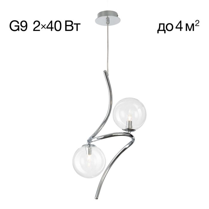 Подвесной светильник Citilux Vansa CL206021 Хром