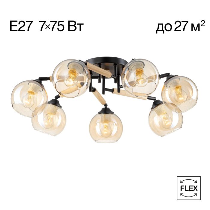 Люстра потолочная Citilux TIKA CL133171 Чёрный