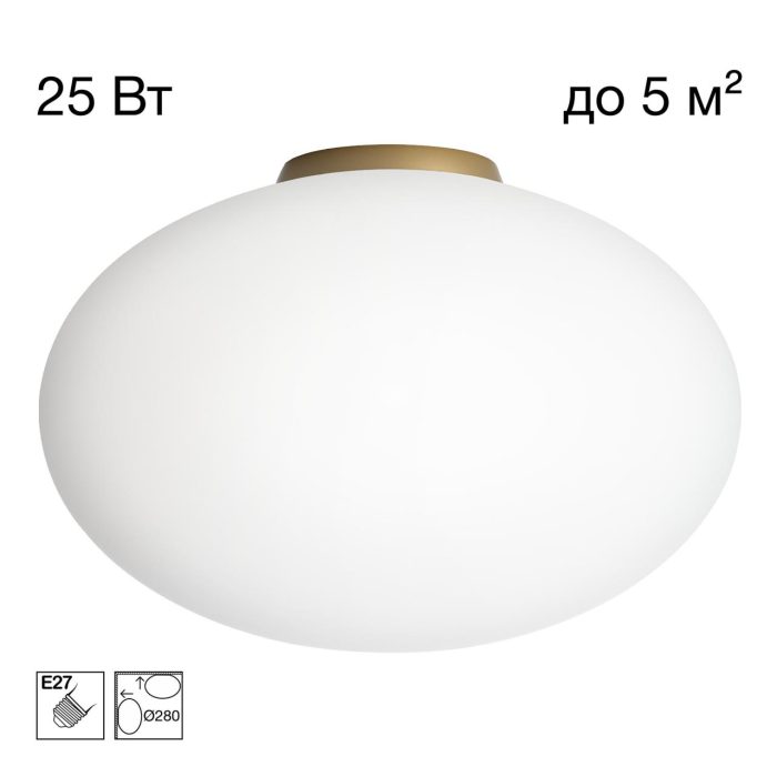 Светильник потолочный Citilux RON CL941E28B2 Золото