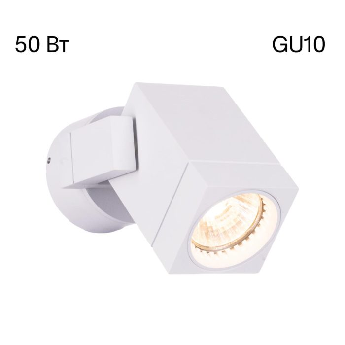 Спот поворотный Citilux Дюрен CL538611 Белый