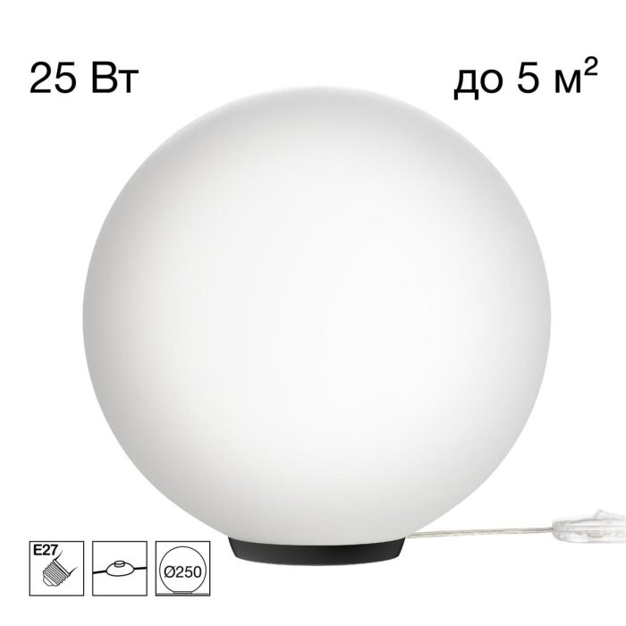 Настольный светильник Citilux RON CL941D25T5 Чёрный