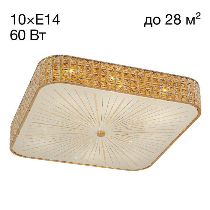 Люстра потолочная Citilux Портал CL324202 Золото