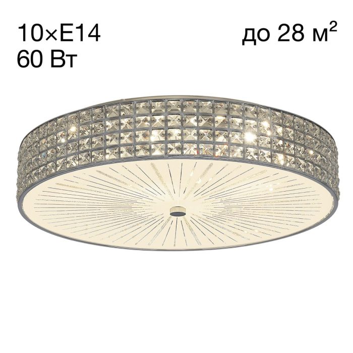 Люстра потолочная Citilux Портал CL324101 Хром