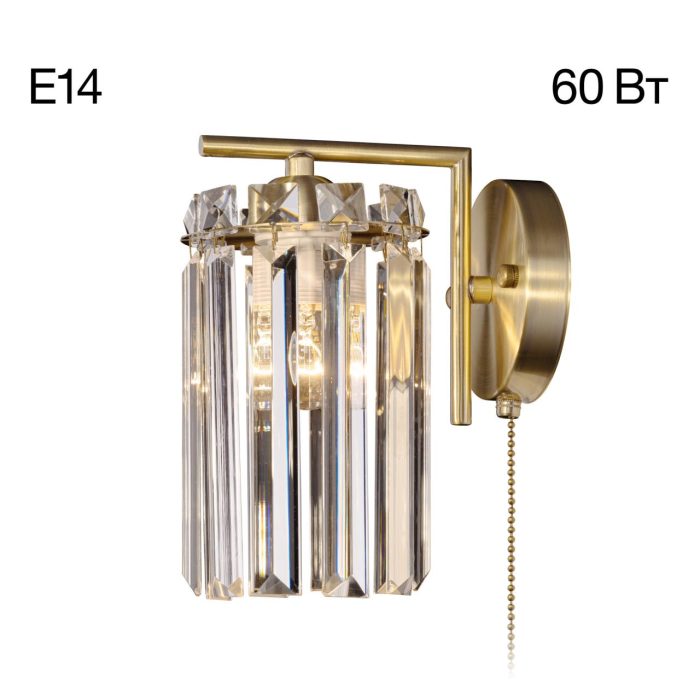 Бра Citilux AXIS CL313413 Бронза