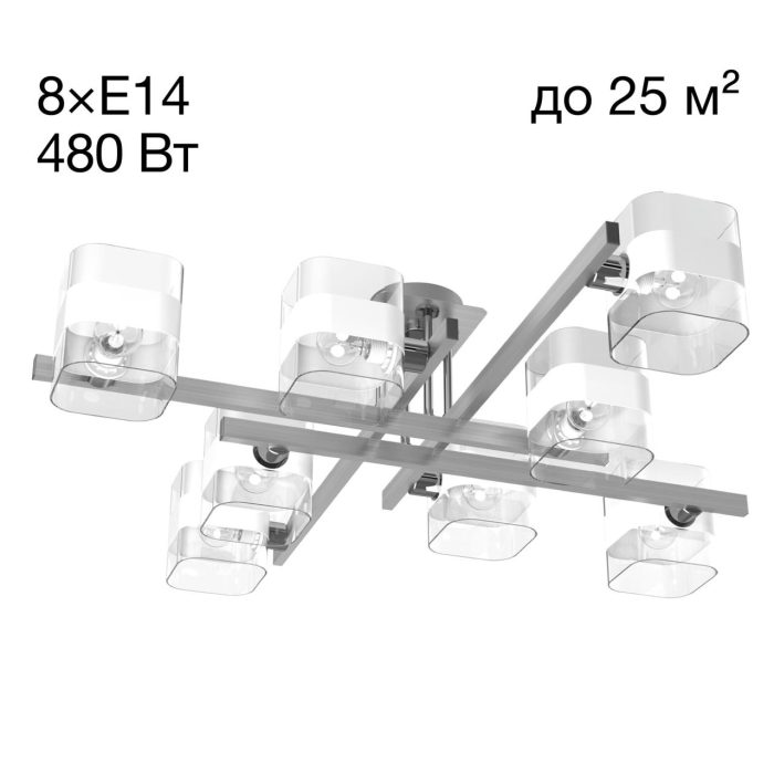Люстра потолочная Citilux Вирта CL139280 Алюминий