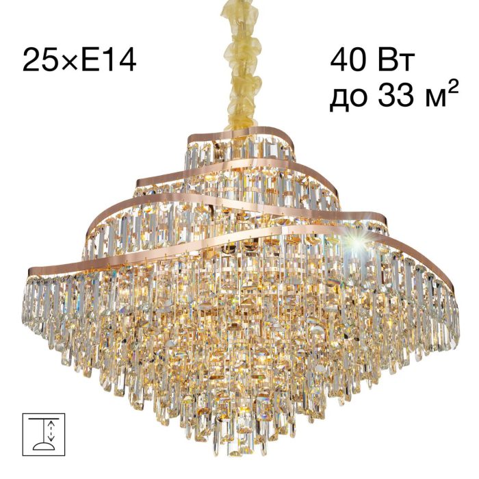 Люстра подвесная Citilux NAIAD CL315192 Золото