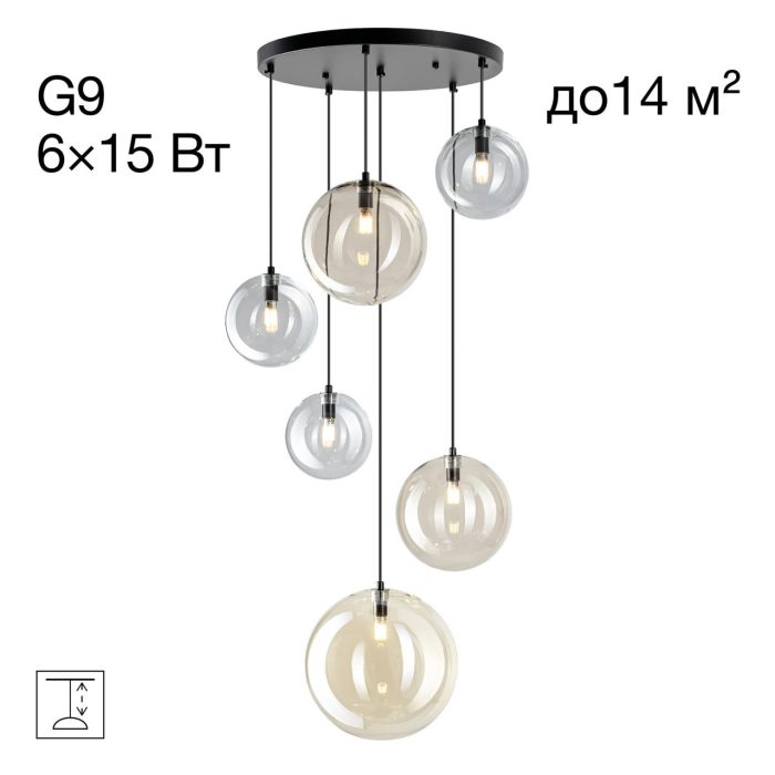 Подвесной светильник Citilux ORTON CL202163 Чёрный