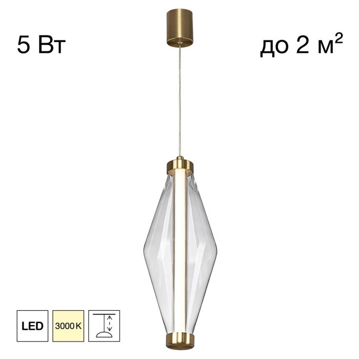 Подвесной светильник Citilux TANNA CL253010 Латунь