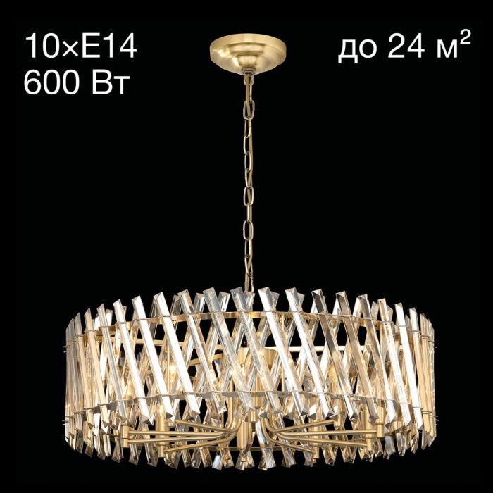 Люстра подвесная Citilux Ингвар CL334293 Бронза