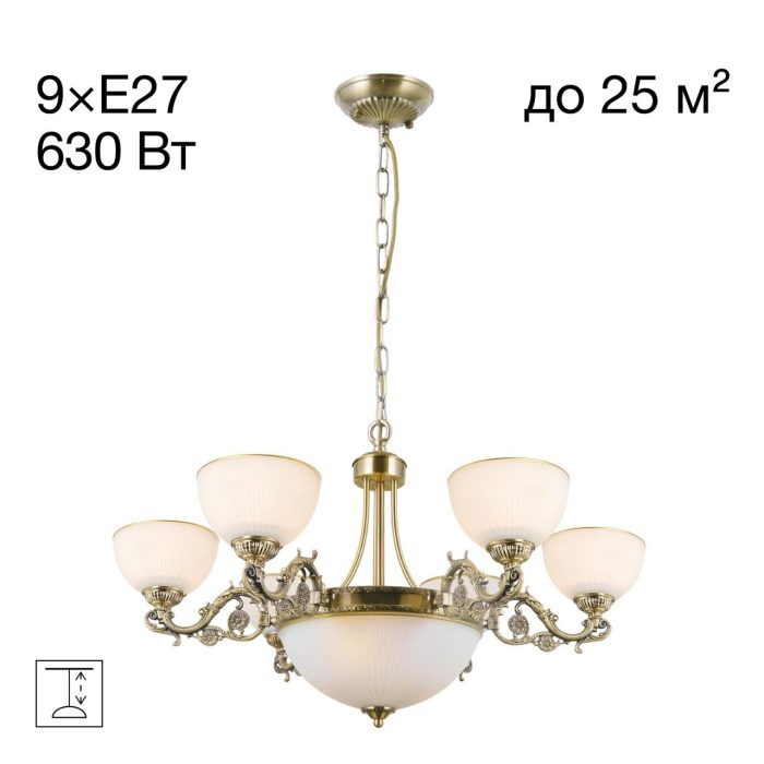 Люстра подвесная Citilux Адриана CL405293 Бронза