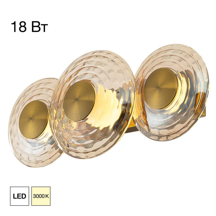 Бра Citilux JANTAR CL240333 Латунь