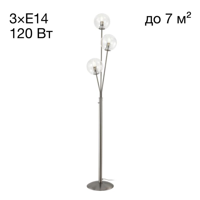 Торшер Citilux Томми CL102931 Матовый хром