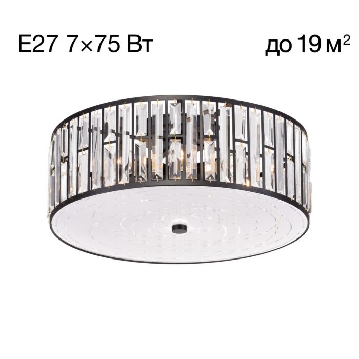 Люстра потолочная Citilux Гермес CL331171 Венге (коричневый)