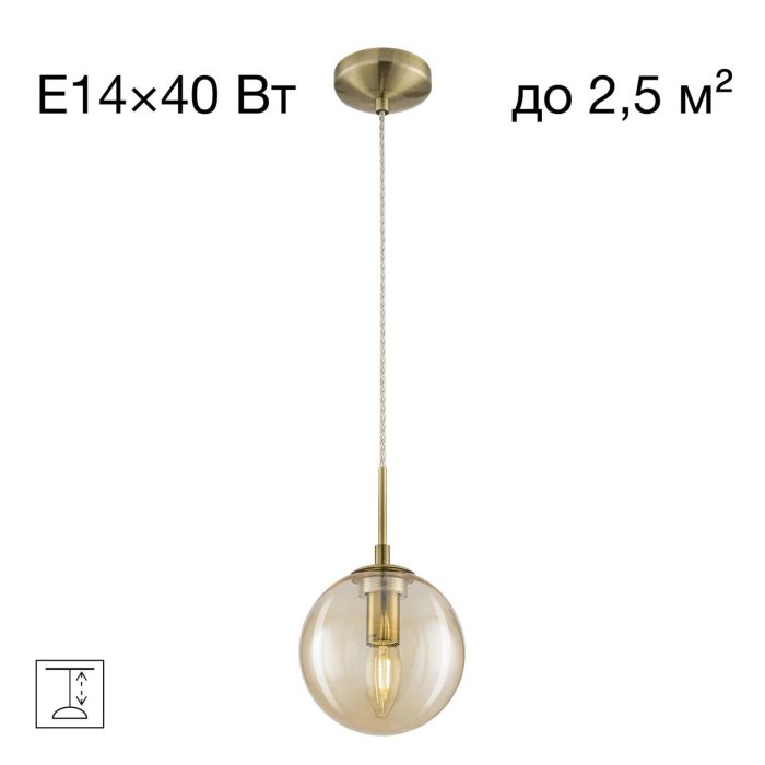 Подвесной светильник Citilux Томми CL102013 Бронза