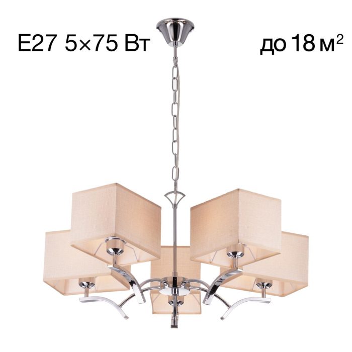 Люстра подвесная Citilux Эвора Квадро CL460251 Хром