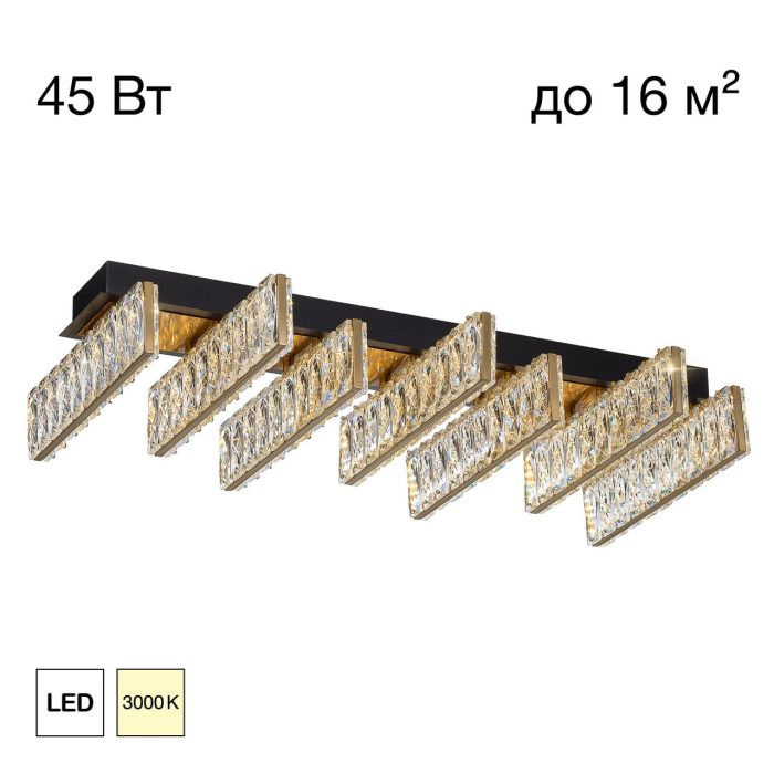 Люстра потолочная Citilux PALANT CL325272 Чёрный, Бронза