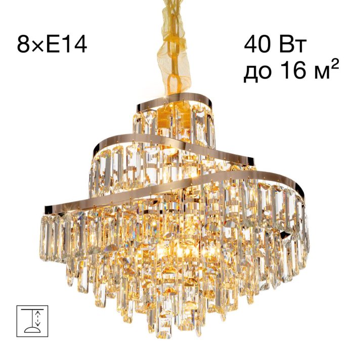 Люстра подвесная Citilux NAIAD CL315152 Золото