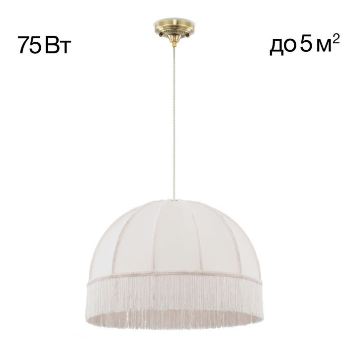 Подвесной светильник Citilux Базель CL407031 Бронза