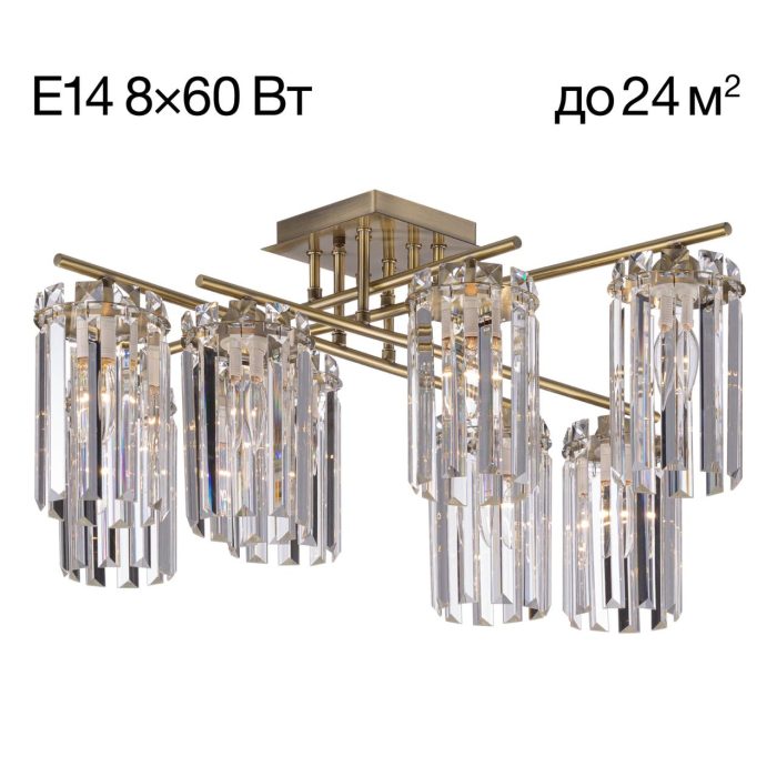 Люстра потолочная Citilux AXIS CL313283 Бронза