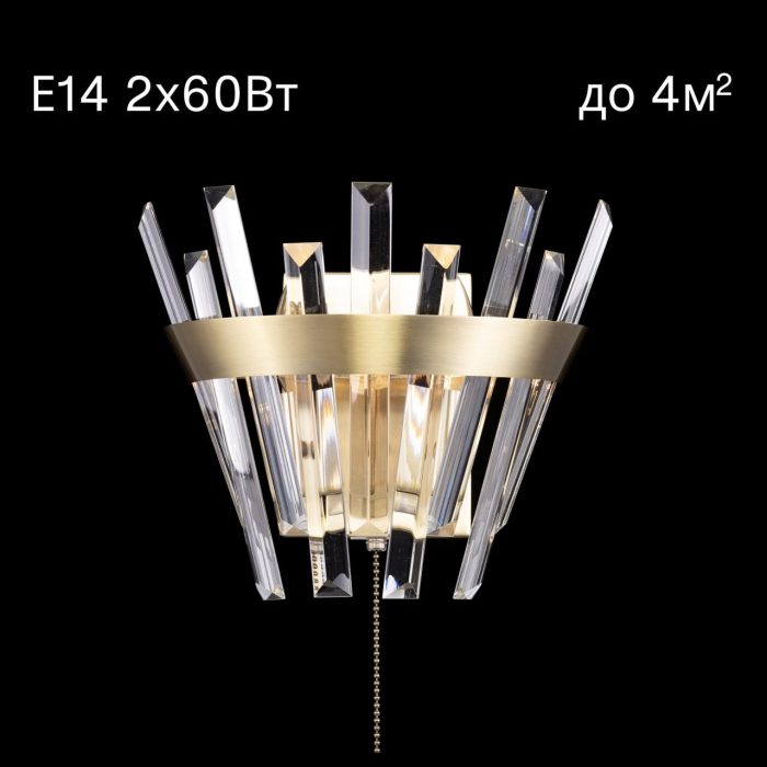 Бра Citilux Вестерос CL307313 Бронза