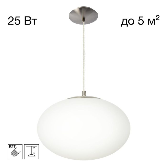 Подвесной светильник Citilux RON CL941E28S1 Матовый хром