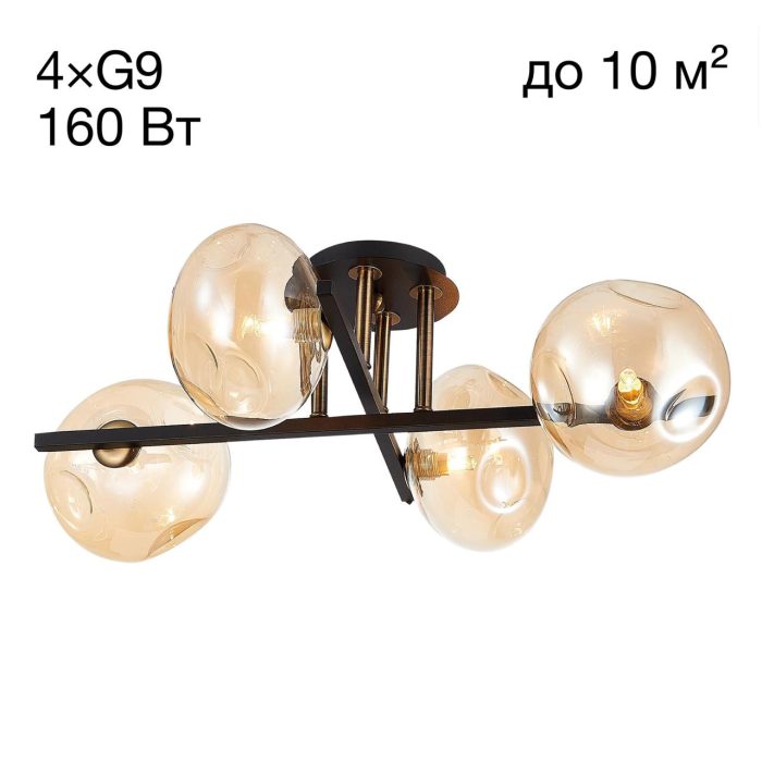 Люстра на штанге Citilux Дэвис CL201141 Коричневый