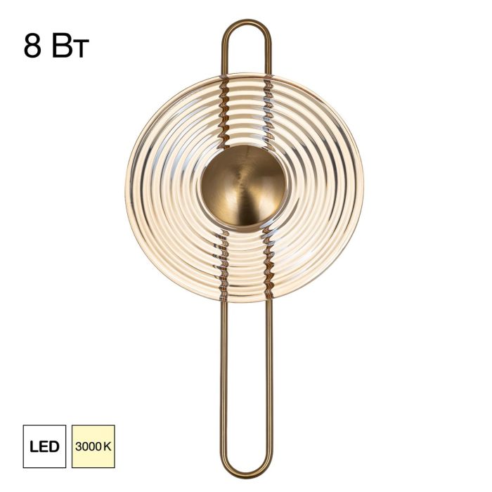 Светильник настенный Citilux CORTA CL245011 Латунь