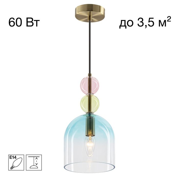 Подвесной светильник Citilux TENDY CL244021 Латунь
