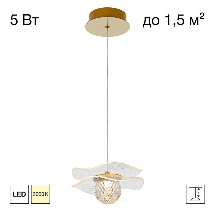 Подвесной светильник Citilux SIGNATURE CL247051 Бронза