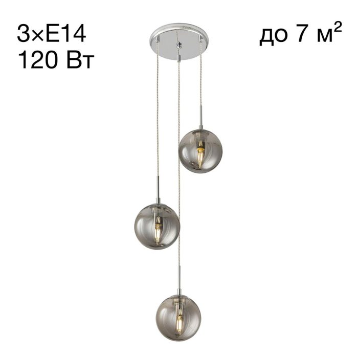 Подвесной светильник Citilux Томми CL102030 Хром