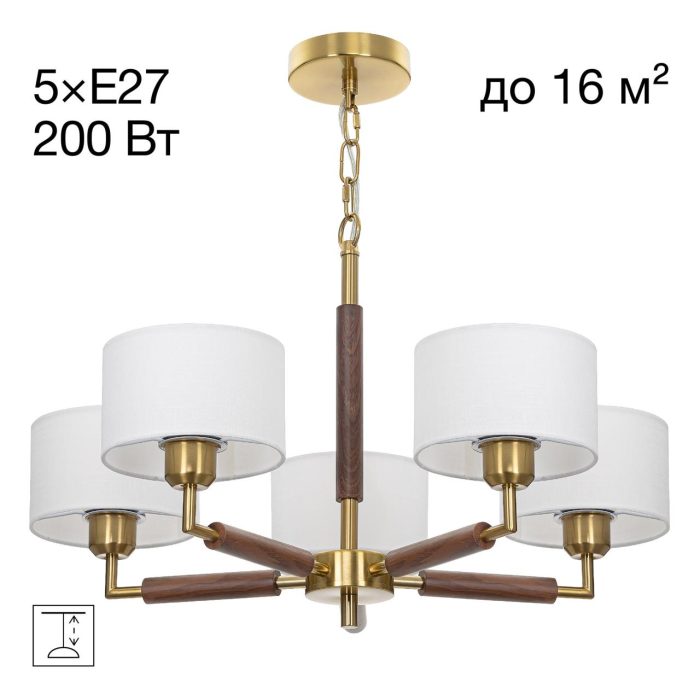 Люстра подвесная Citilux SHERMAN CL436152 Бронза, Венге