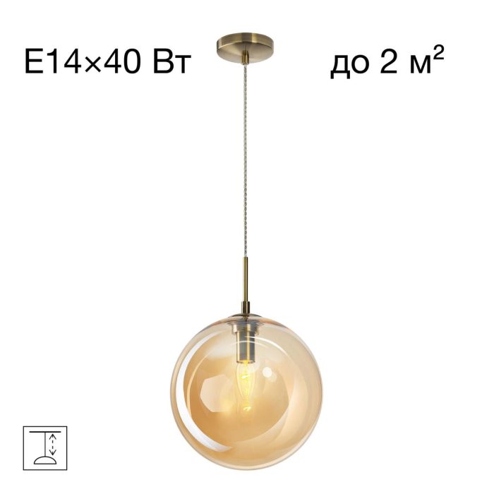 Подвесной светильник Citilux Томми CL102633 Бронза